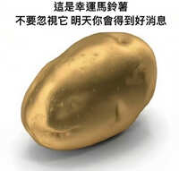 https://images.plurk.com/15EWLFcSVtXbGgtGTnckIj.jpg