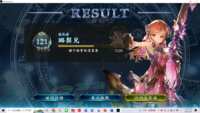 https://images.plurk.com/15JDXDE0B4b2C6Mt87r8Fr.png