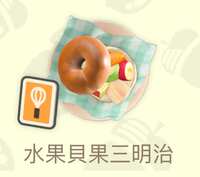 https://images.plurk.com/15KraMOIoequWY5Ukmnjtl.png