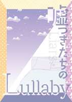 https://images.plurk.com/15MrzlVvtvoRhGaC6CYQQv.png