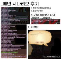 https://images.plurk.com/15NvO0ydhPhSHsxUlJITWm.jpg