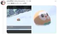 https://images.plurk.com/15O7TTlvxppPHKokASoCUW.png
