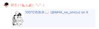 https://images.plurk.com/15UBsCK3igYVmY7jQxKnDu.jpg