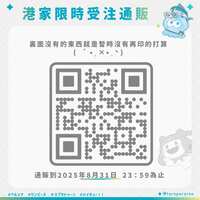 https://images.plurk.com/15UkyTBdL5qQG6Zc9uu3ij.jpg