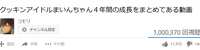 https://images.plurk.com/15UocWXnYjf3RT4oowoOig.png