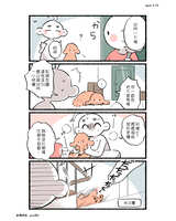 https://images.plurk.com/15VelTlpKkyqKjJV2B5SAR.jpg
