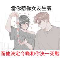 https://images.plurk.com/15YLfy6wFQqP20LN3Qe0Fm.png