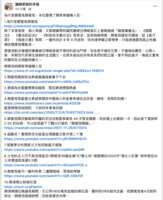 https://images.plurk.com/15YlDYecu01NbDQBD8B5u9.png