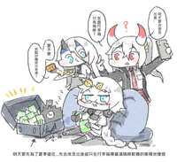 https://images.plurk.com/15ZZViSmOopfOr6wK8XMmr.jpg