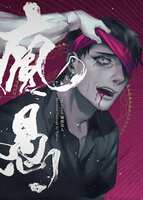 https://images.plurk.com/15aEIn17jAEnmGUiRuFwEx.png