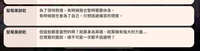 https://images.plurk.com/15bsgsc8dA78BiwNi6rYaq.jpg