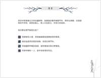https://images.plurk.com/15cd7JgO7fF1BuEuMrZXch.png
