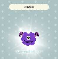 https://images.plurk.com/15dhNvunHutQkQX7IDNDhH.jpg