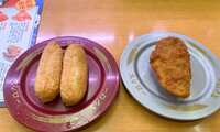 https://images.plurk.com/15f25JNkmdBXEsfcWMJTHM.jpg