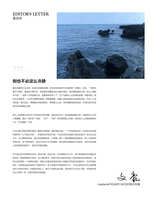 https://images.plurk.com/15fIuufBLpNRSs4QU7EqgE.jpg