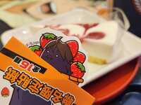 https://images.plurk.com/15gAvK1lfcuzaMuQYFope1.jpg