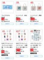 https://images.plurk.com/15gPt9fJGdD59UgE3MEwI0.png