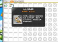 https://images.plurk.com/15ghBn850laG6AAUAlxRyb.png