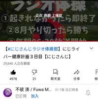https://images.plurk.com/15ir5P4QZJT67QoPF0cB4F.jpg