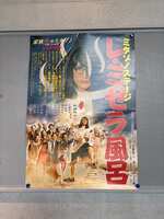 https://images.plurk.com/15itouMa1pQGs6XpDZ3fm5.jpg