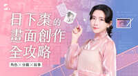 https://images.plurk.com/15jhNXhiz1CaP1SuZah8m8.jpg