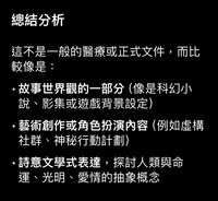 https://images.plurk.com/15lh3bcHI3MCeTQtfff5ke.jpg