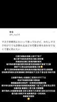 https://images.plurk.com/15mXX72Xc3nRQHq0w3eyJO.jpg