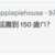 https://images.plurk.com/15onSeyjBYyBetr8jGO2dE.png