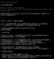 https://images.plurk.com/15p8K80dfe6k5RH5Jzw3rm.png