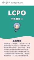 https://images.plurk.com/15pwCpyhTyR2v9CnYLZxZY.png