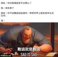 https://images.plurk.com/15s4P2xp275OcExDQ7zKyO.jpg