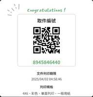 https://images.plurk.com/15s76w1gfP8d9js8wM2CBR.jpg