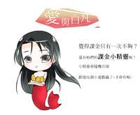 https://images.plurk.com/15sLTdacNygddt9hxGlap3.png