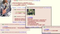 https://images.plurk.com/15sdIk7omdmMMLZmXImC.png