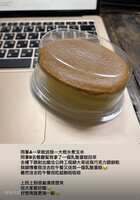 https://images.plurk.com/15uDb3EUckPIvWsAOyngxZ.jpg