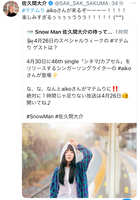 https://images.plurk.com/15vArlB6ZI0P2tbPquIYsc.jpg