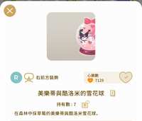 https://images.plurk.com/15wB8P0LssaEP7WQcz1sdq.jpg