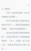 https://images.plurk.com/15wuAVk9PE6xaM6bU8o7KE.jpg