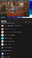 https://images.plurk.com/15x3HtsnlqZ0ouL7T1mFSl.jpg