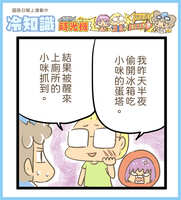 https://images.plurk.com/15xeQOxE82n4QSYsU0CrpB.jpg
