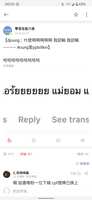 https://images.plurk.com/15ynuSJGmbUW59oAO9MynY.png
