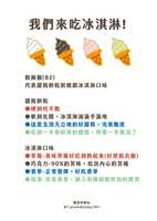 https://images.plurk.com/15z5DyJ4sMxIwAbob3he0m.png