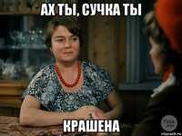 https://images.plurk.com/15z9yDRz2SCUAgTzSqFc0g.jpg