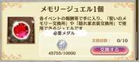 https://images.plurk.com/15zBcGJjTItpjQ2iWhIKo9.jpg