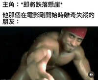 https://images.plurk.com/1609pHAIduJo5rx0pZeF5g.jpg