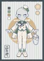 https://images.plurk.com/160X2uQFXbi2FceWelEdlz.png