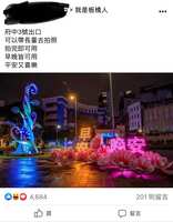 https://images.plurk.com/160gs10HmF6yr14BW6Fw0G.jpg
