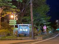 https://images.plurk.com/160izKxpaC8fUU6bokUo22.jpg