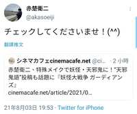 https://images.plurk.com/161OmuxYKk8a1DcDqGQS9N.jpg