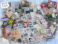https://images.plurk.com/162MY9yoV0pvXQjFIOtDsY.png